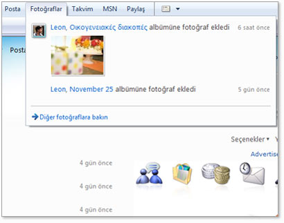 FIND IMPORT DLL find import dll: