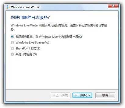 兼容性